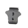 10149 Engine Mount for 2016-2024 INFINITI and Nissan Models [Front, Left/Driver Side, Right/Passenger Side] - image 1