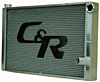 Universal Double Pass Radiator 28" x 19" - image 1