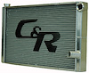 Universal Double Pass Radiator - image 1