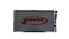 Aluminum Radiator - image 1