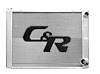 RADIATOR DUAL PASS - image 1