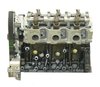 Remanufactured Crate Engine for 1992-1995 Mitsubishi Diamante with 3.0L V6 - image 2