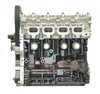 Remanufactured Crate Engine for 1995-1996 Mitsubishi & Eagle with Turbo 2.0L L4 - image 2