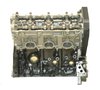 Remanufactured Crate Engine for 1994-1996 Mitsubishi Montero with 3.5L V6 - image 4