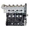 262A Reman Long Block Hyundai G4ED 06-11 Engine - image 2