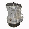 271J Reman Long Block Hyund Turbo G4KH Engine - image 2