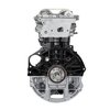 Remanufactured Crate Engine for 2011-2012 Hyundai & Kia with 2.4L L4 - image 3