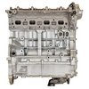 Remanufactured 2.0L 4B11 Long Block Engine for 2008-2021 Mitsubishi - image 4