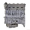281A Reman Long Block Mitsubishi 4B12 08-15 Engine - image 2