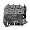 Remanufactured Crate Engine for 1995-1996 Nissan D21 & Pickup with 3.0L V6 VG30E - image 4
