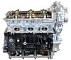 Remanufactured Crate Engine for 2004-2007 Nissan 350Z & Infinity G35 with 3.5L V6 VQ35DE - image 4