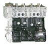 Remanufactured Crate Engine for 2002-2006 Nissan Sentra with 1.8L L4 QG18DE - image 2