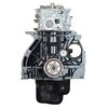Remanufactured Crate Engine for 2009-2015 Nissan Frontier with 2.5L L4 QR25DE - image 3