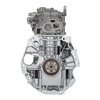 Remanufactured Crate Engine for 2007-2012 Nissan Versa with 1.8L L4 MR18DE - image 3