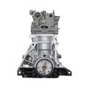Remanufactured Crate Engine for 2004-2007 Suzuki Aerio with 2.0L L4 - image 3
