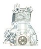 Remanufactured Crate Engine for 1994-1995 Acura Integra with 1.8L L4 B18B1 - image 3