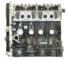 Remanufactured Crate Engine for 1988-1992 Mazda 626 & MX-6 with Turbo 2.2L L4 - image 2