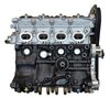 Remanufactured Crate Engine for 1990-1991 Mazda Protege with 1.8L L4 - image 4