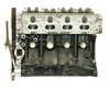Remanufactured Crate Engine for 1991-1994 Mazda Protege with 1.8L L4 - image 2
