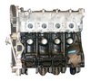 Remanufactured Crate Engine for 1995-1997 Mazda Protege with 1.5L L4 - image 2