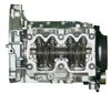 Remanufactured Crate Engine for 1997-1999 Subaru Impreza & Legacy with 2.2L H4 EJ22E - image 4