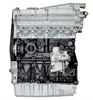 Remanufactured Crate Engine for 2001-2002 Audi TT Quattro with Turbo 1.8L L4 - image 1