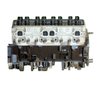 DCTP Remanufactured Crate Engine for 1992-1994 Corvette C4 5.7L LT1 V8 - image 2
