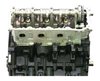 DDH2 Remanufactured Crate Engine for 2006-2012 Dodge/Jeep with 3.7L V6 - image 4