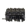 DF48 Remanufactured Crate Engine for 1972-1979 Ford Truck, Car, & Van with 460ci/7.5L V8 - image 2