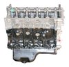 Remanufactured Crate Engine for 1997-1999 Ford E-Series Van with 5.4L V8 - image 2