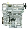 Remanufactured Crate Engine for 2001 Mazda MPV with 2.5L V6 - image 4