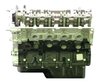DFFV Remanufactured Crate Engine for 2005-2006 Ford F-Series Truck with 4.6L V8 - image 2