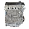 Remanufactured Crate Engine for 2008 Ford Escape & Mercury Mariner with 2.3L L4 - image 2