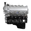 Remanufactured Crate Engine for 2008 Ford F-Series Truck & Explorer with 4.6L V8 - image 2