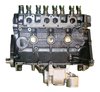 Remanufactured Crate Engine for 1988 Chevy/Buick/Olds/Pontiac with 151ci/2.5L L4 - image 2