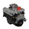 High Performance Crate Engine Small Block Ford 302ci / 300HP / 336TQ - image 2