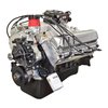 HP102C-EFI Reman H.P. Build Ford 502 515HP EFI Comp/Dyno - image 2