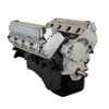 High-Performance Crate Engine Big Block Ford 502ci / 545HP / 595TQ - image 2
