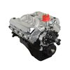High-Performance Crate Engine Big Block Ford 502ci / 545HP / 595TQ - image 2