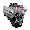High Performance Crate Engine Small Block Ford 408ci / 430HP / 500TQ - image 2