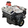 HP291PM High Performance Crate Engine Small Block Chevy 350ci / 330HP / 380TQ - image 2