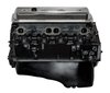 HP74 High Performance Crate Engine Small Block Chevy Vortec 350ci / 315HP / 400TQ - image 3