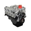HP78M High Performance Crate Engine Small Block Ford 302ci / 375HP / 380TQ - image 2