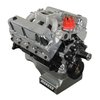 High Performance Crate Engine Small Block Ford 408ci / 480HP / 500TQ - image 2