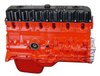 High Performance Crate Engine Jeep L6 4.7L / 275HP / 320TQ - image 2