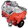 High Performance Crate Engine Small Block Chevy 350ci / 315HP / 360TQ - image 1