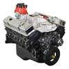 High Performance Crate Engine Small Block Chevy 350ci / 315HP / 360TQ - image 2