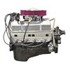HP94CPOL High Performance Crate Engine Small Block Chevy 383ci / 415HP / 460TQ [Polished] - image 3