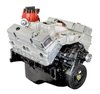 HP94M High Performance Crate Engine Small Block Chevy 383ci / 420HP / 465TQ - image 2