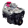 HP99C High Performance Crate Engine Small Block Chevy 350ci / 290HP / 375TQ - image 2